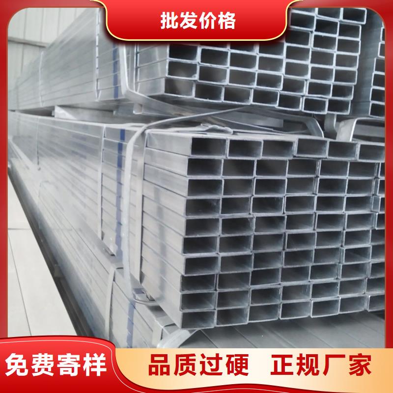 Q345B镀锌管价格现货供应