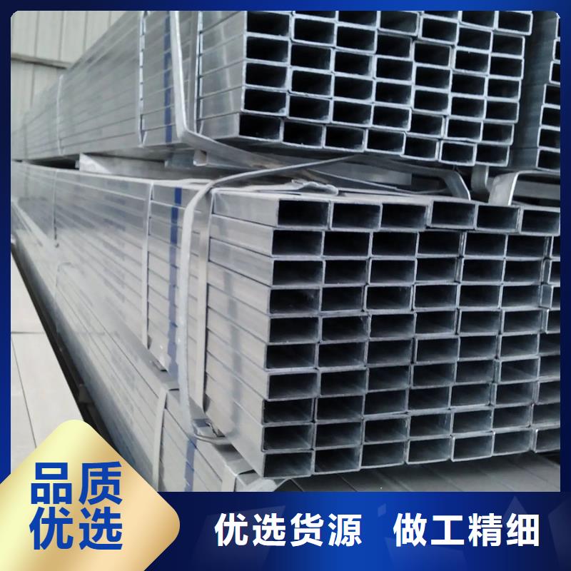 Q345B镀锌管DN65规格