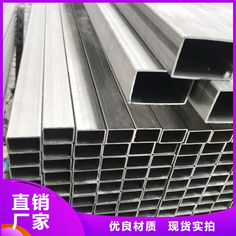 Q355B镀锌管DN15价格