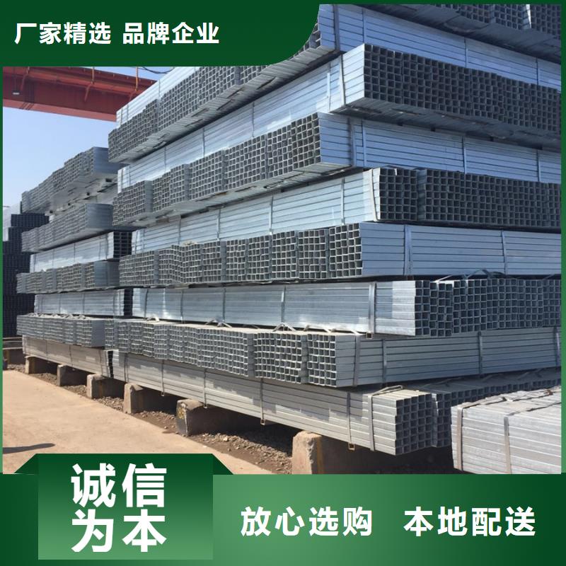 Q345B镀锌焊管DN125价格