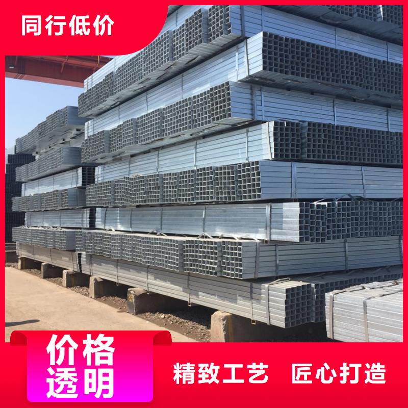 Q345B镀锌管DN65规格