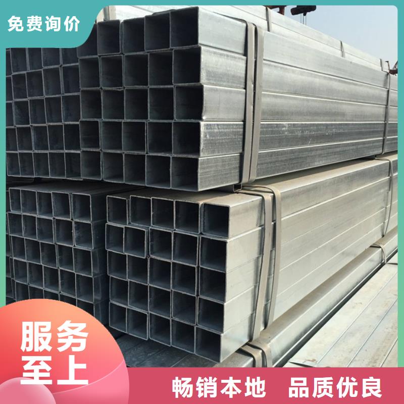 Q345B镀锌焊管DN65规格