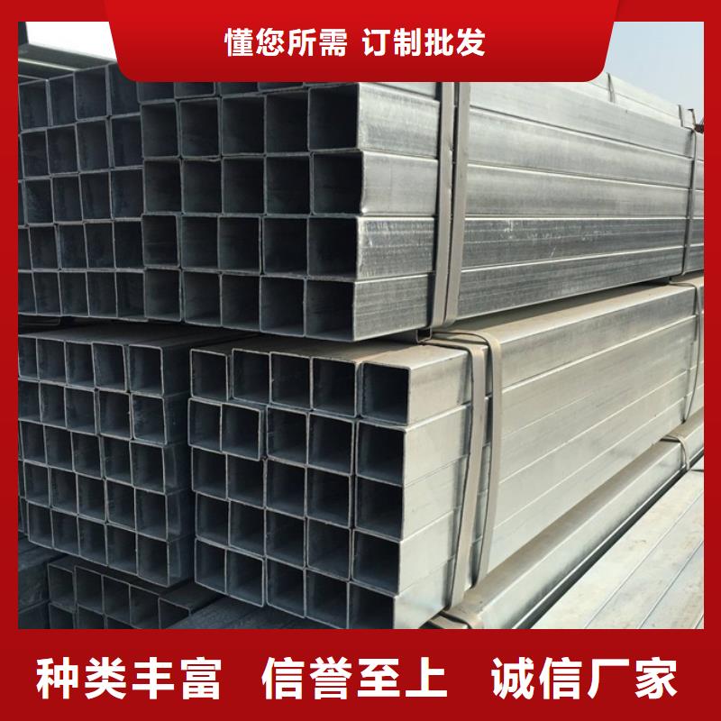 Q345B镀锌管DN50价格