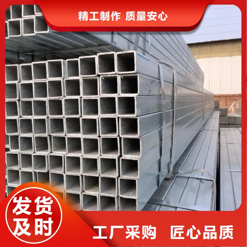 Q345B镀锌管1.2寸规格