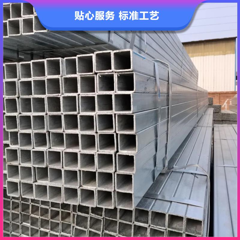 Q345B镀锌管DN65规格