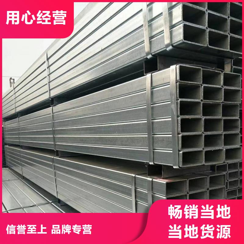 Q345B镀锌焊管理论重量