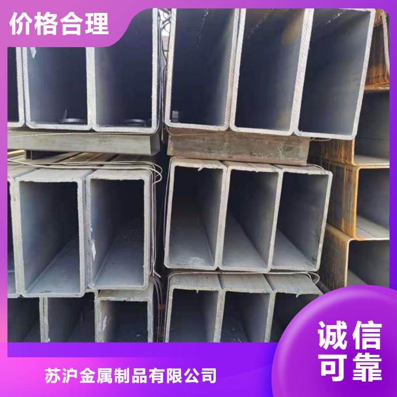 热镀锌方管友发生产欢迎来电