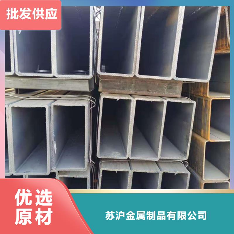 Q355B镀锌方矩管生产厂家上门服务