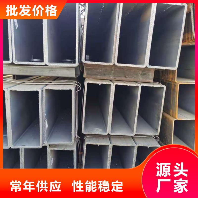 Q345B镀锌方矩管正规厂家
