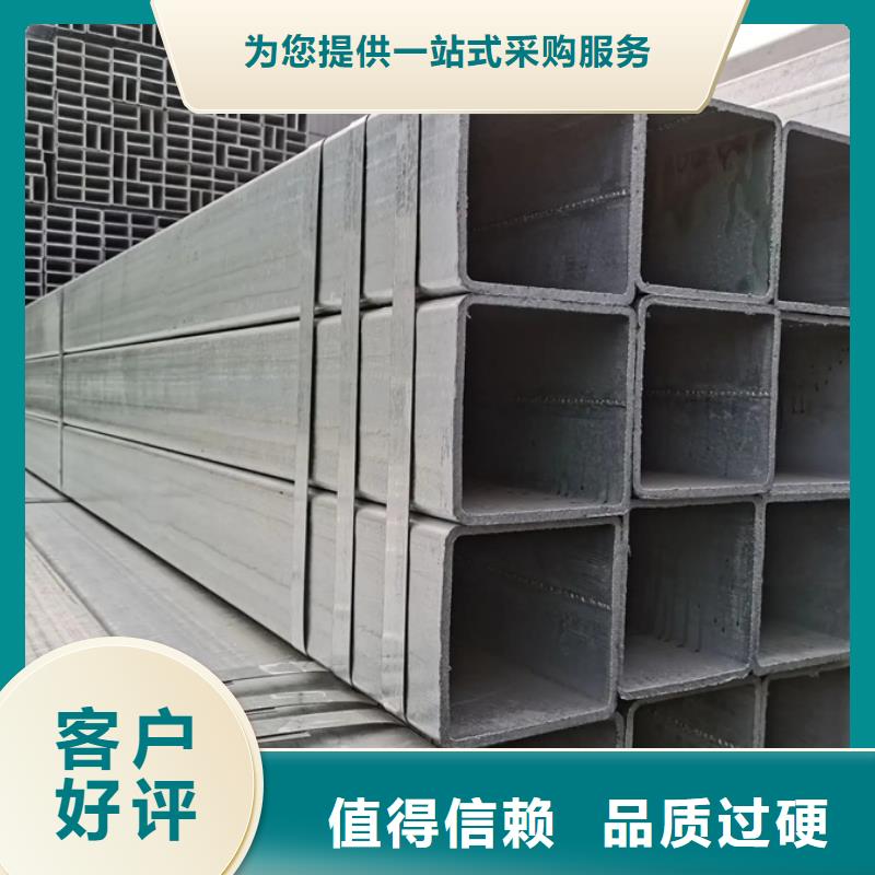 镀锌无缝管生产厂家来厂考察