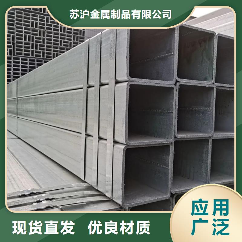 热镀锌管现货价格实力厂家