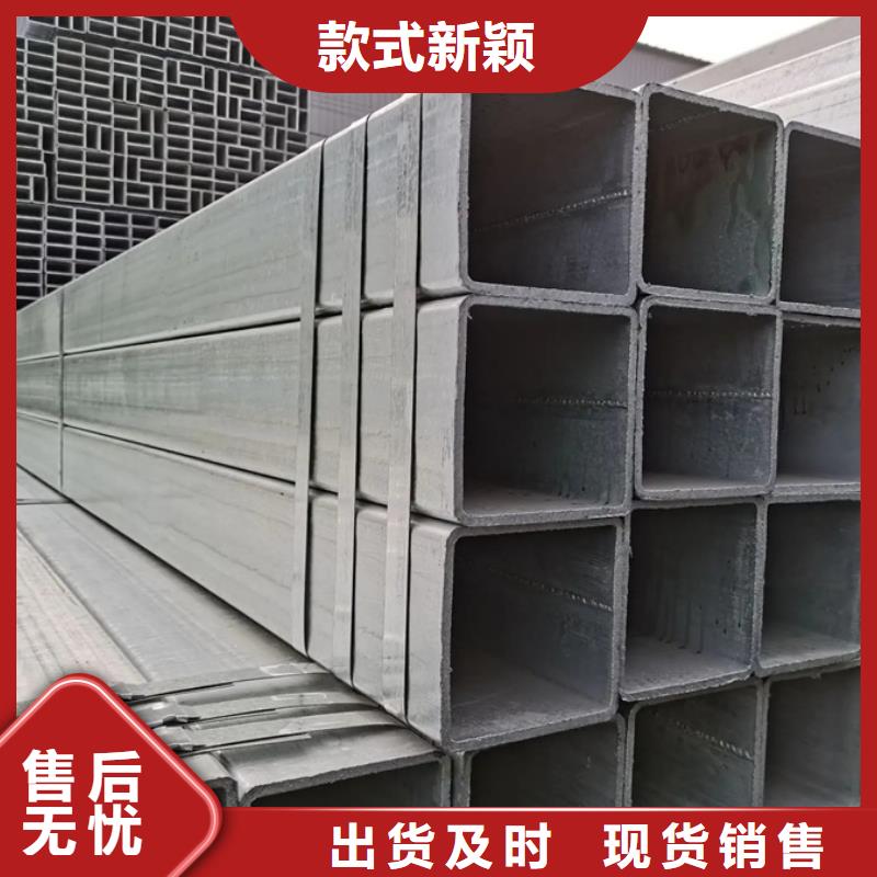 热浸锌管Q345B材质现货