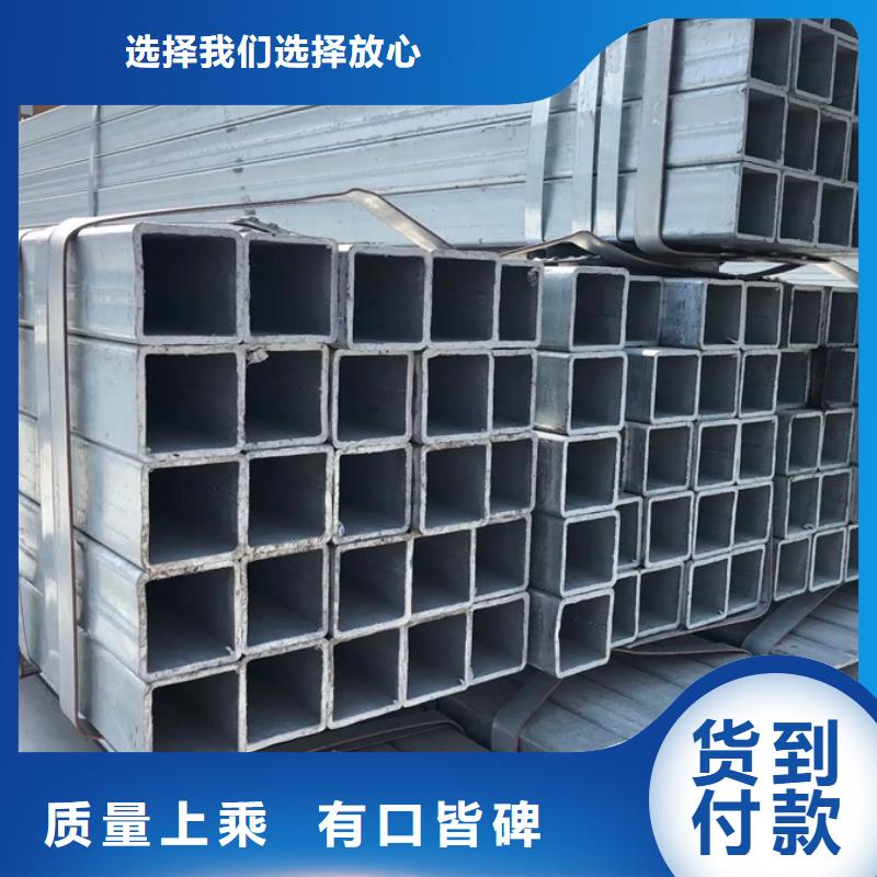 Q345B镀锌管DN50价格