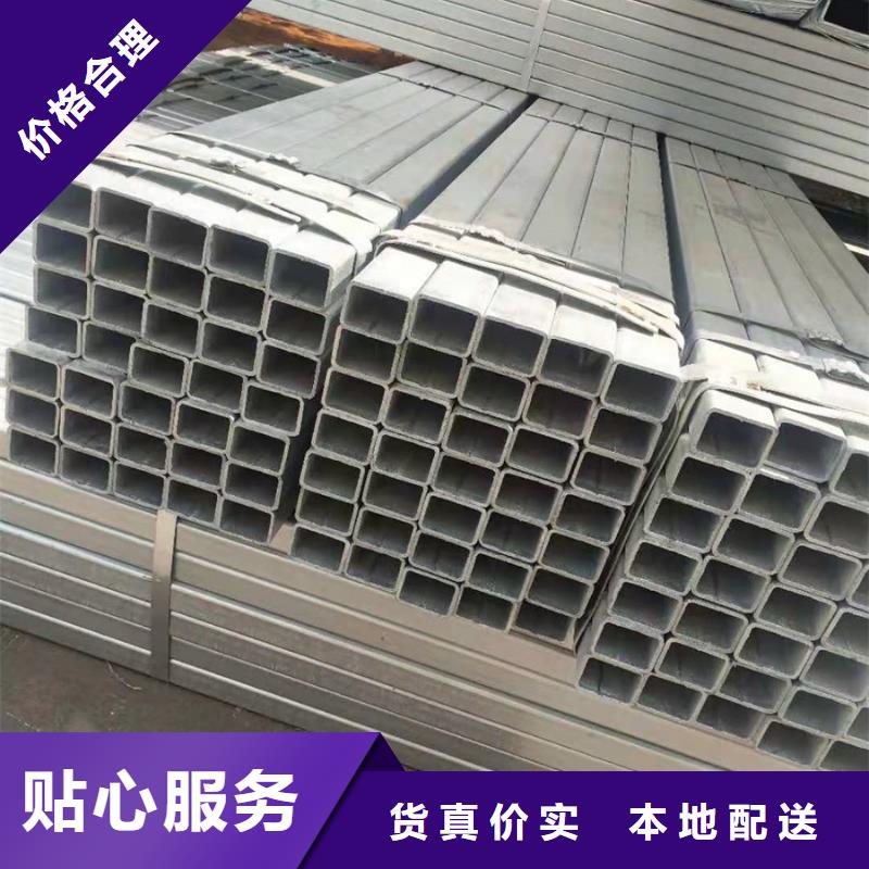 Q355B镀锌钢管DN40规格
