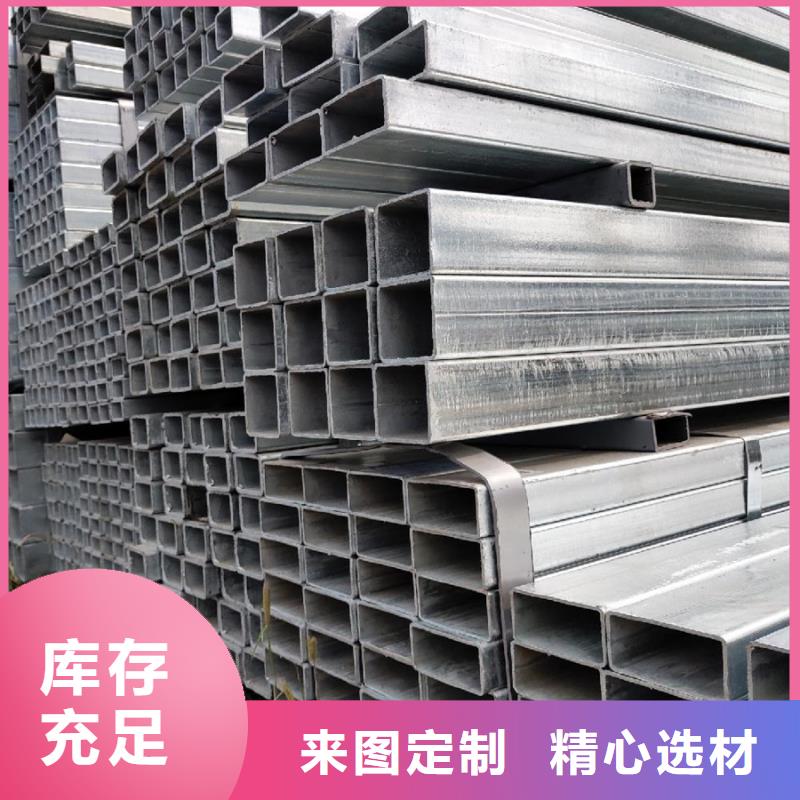 热镀锌管生产厂家良心厂家