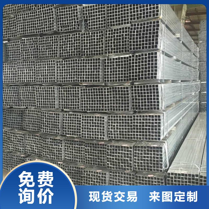 Q355B镀锌焊管今日报价解决方案