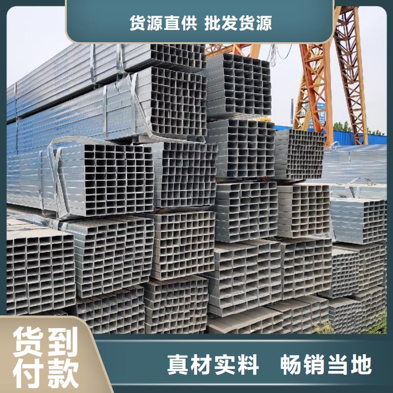 Q345B镀锌管3米定尺价格合理