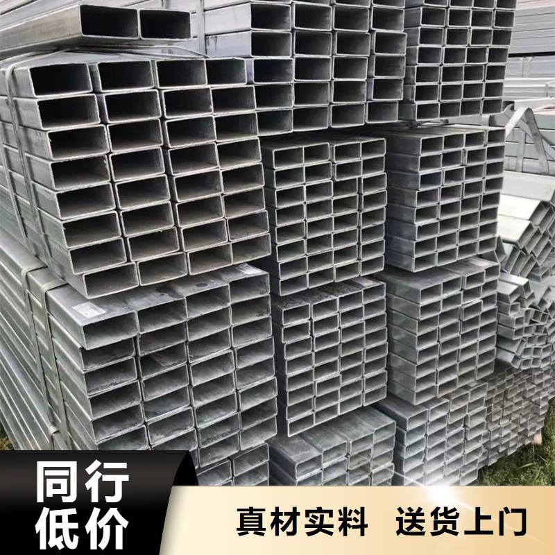 镀锌管09CrCuSb钢板用心做好细节