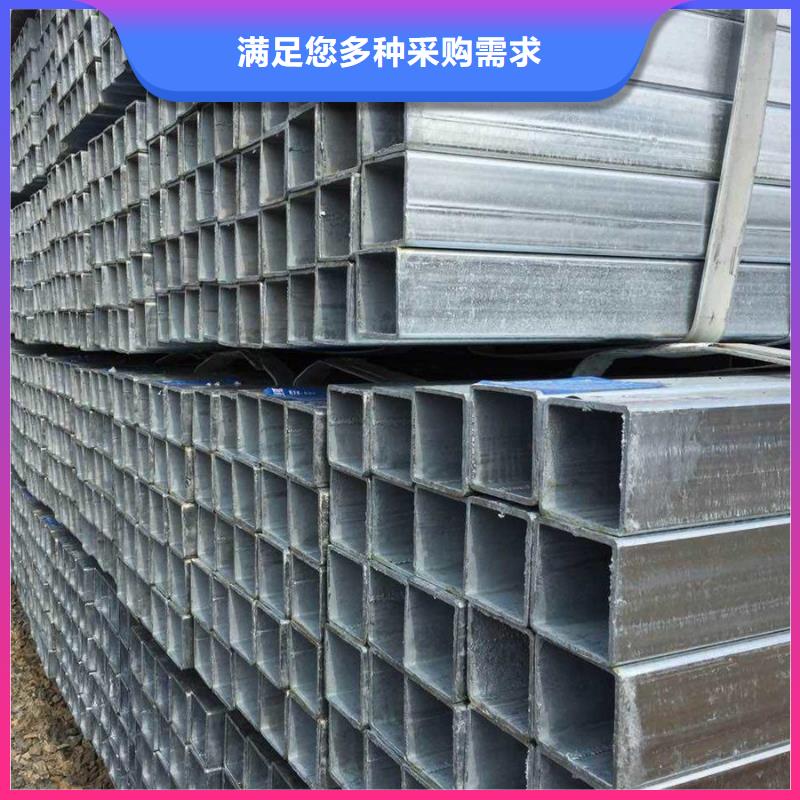Q355B镀锌焊管DN32价格