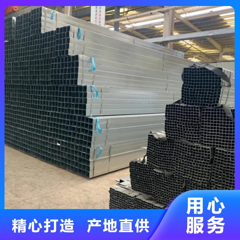 Q355B镀锌焊管型号齐全