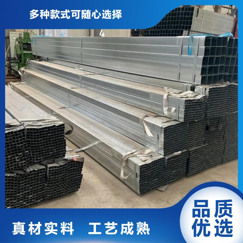 Q345B镀锌管1.2寸规格