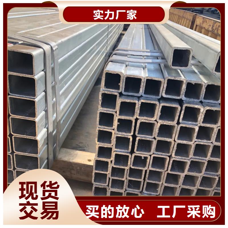 Q345B镀锌管1.2寸规格