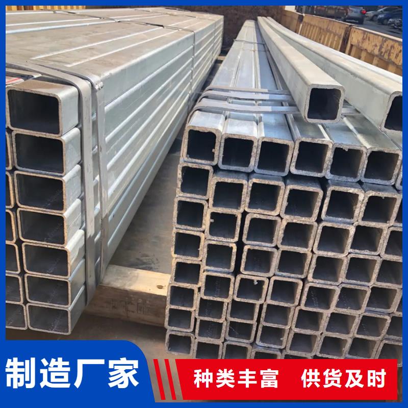 Q345B镀锌管DN65规格