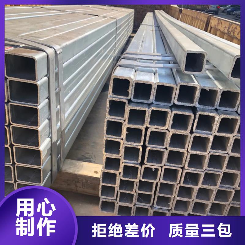 Q355B镀锌方管3米定尺