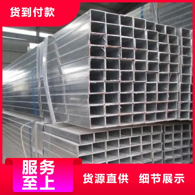 镀锌管09CuPCrNiA工字钢批发价格