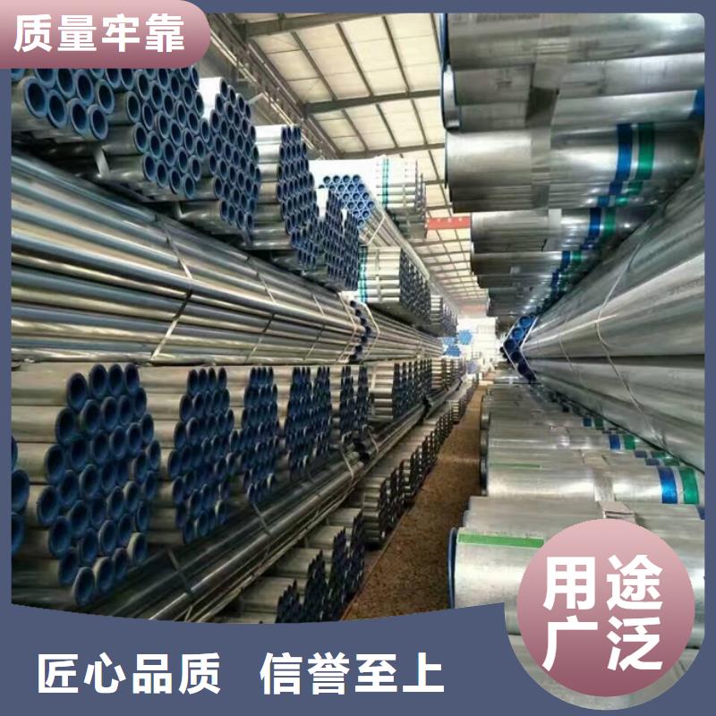 镀锌管09CuPCrNiA工字钢批发价格