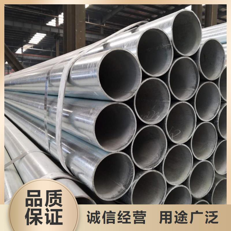 热镀锌方管价格合理