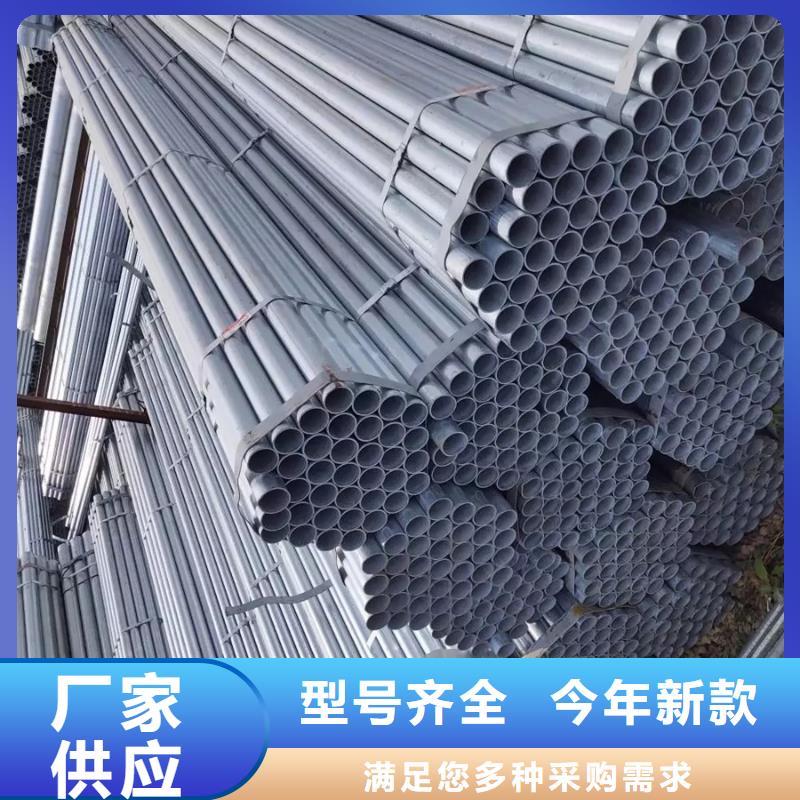 Q345B镀锌方管8寸规格