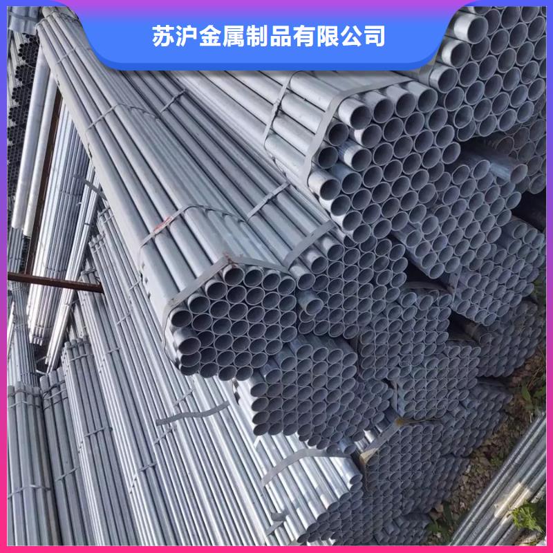 镀锌管钢材市场拥有核心技术优势
