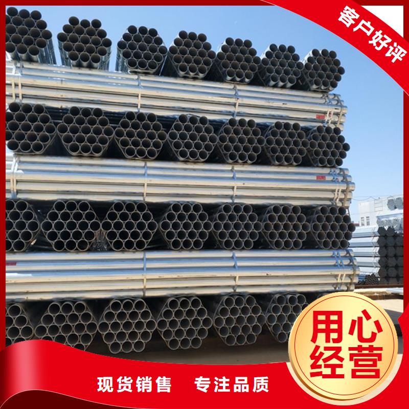 Q345B镀锌管3米定尺价格合理