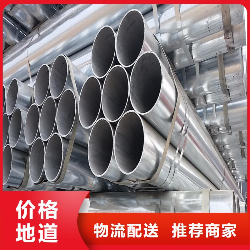 Q355B镀锌方管3米定尺