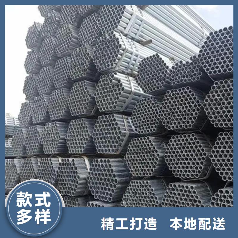 Q355B镀锌钢管DN15价格