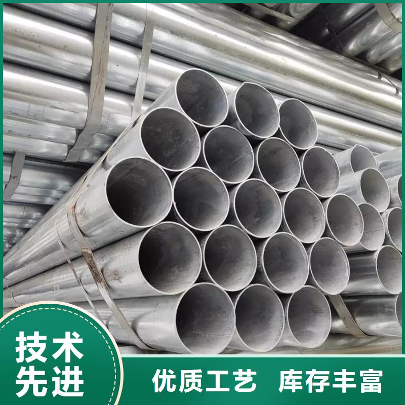 镀锌螺旋管6米定尺上门服务