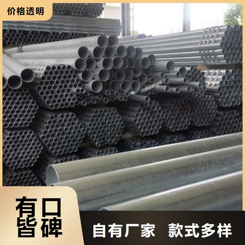 Q355B镀锌焊管型号齐全