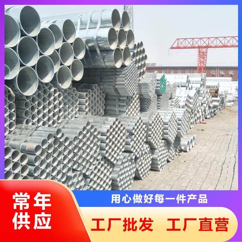 镀锌管09CuPCrNiA工字钢批发价格
