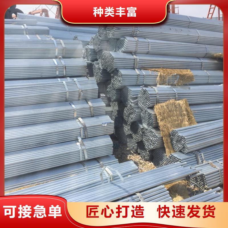 Q355B镀锌钢管DN40规格