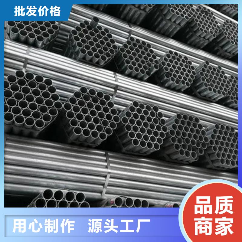 Q345B镀锌方矩管正大生产上门服务