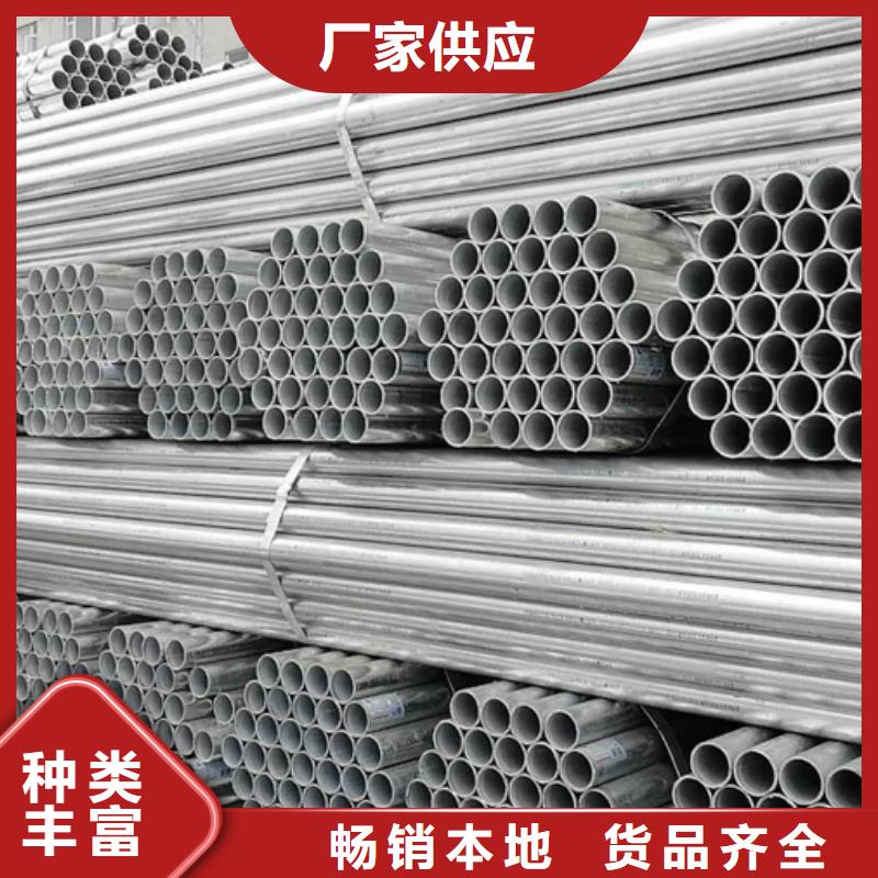 镀锌管,09CrCuSb钢板品质优选