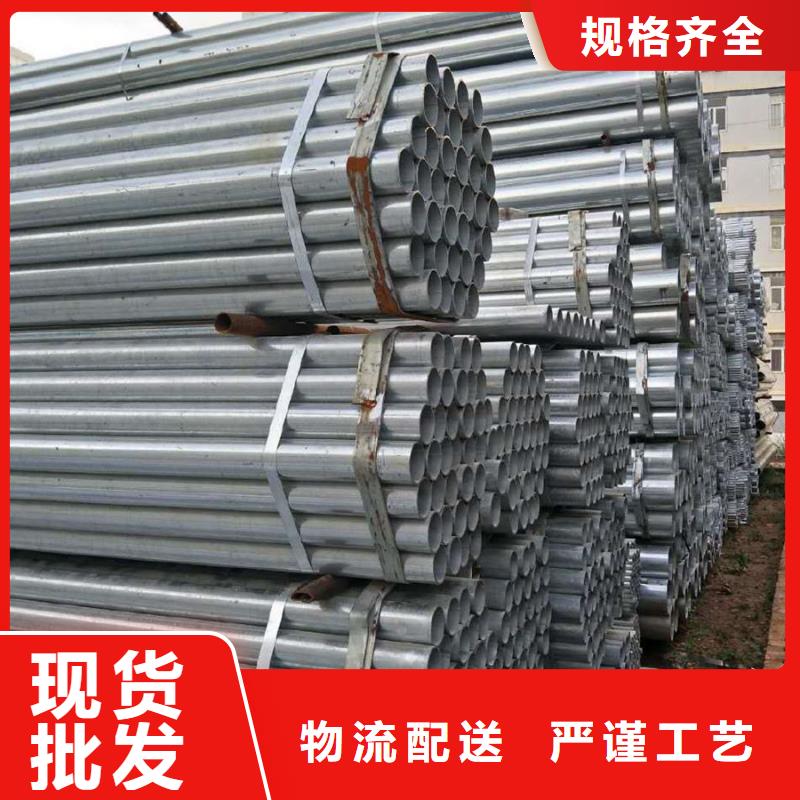 Q345B镀锌方管8寸规格