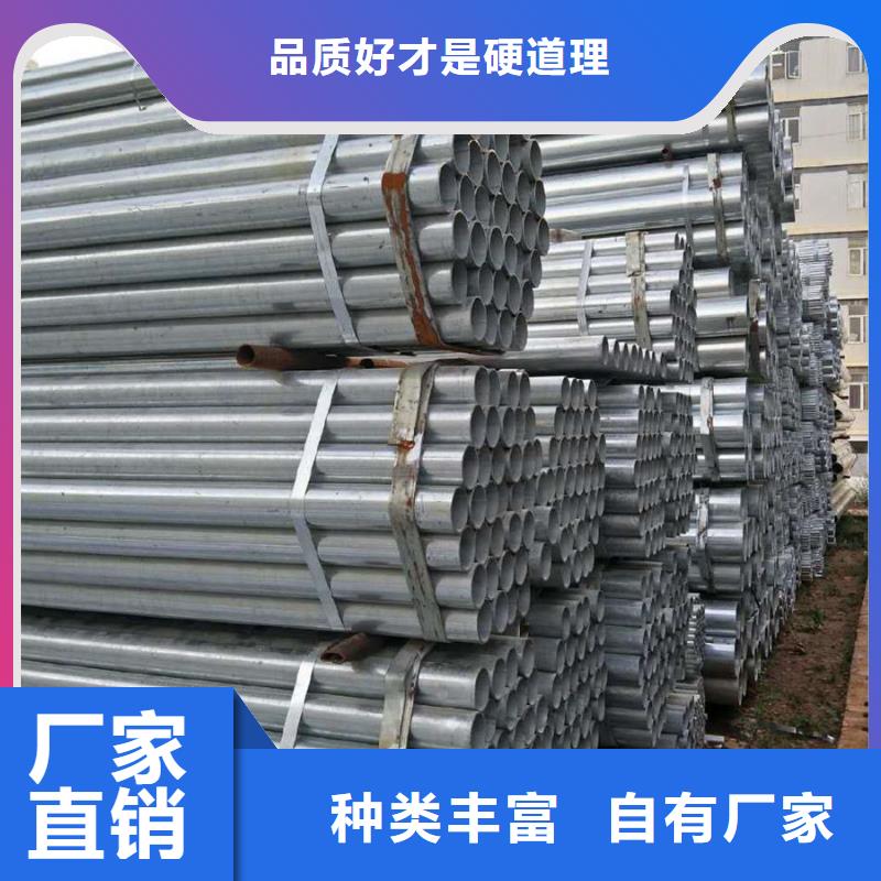 热镀锌方管2米定尺值得信赖