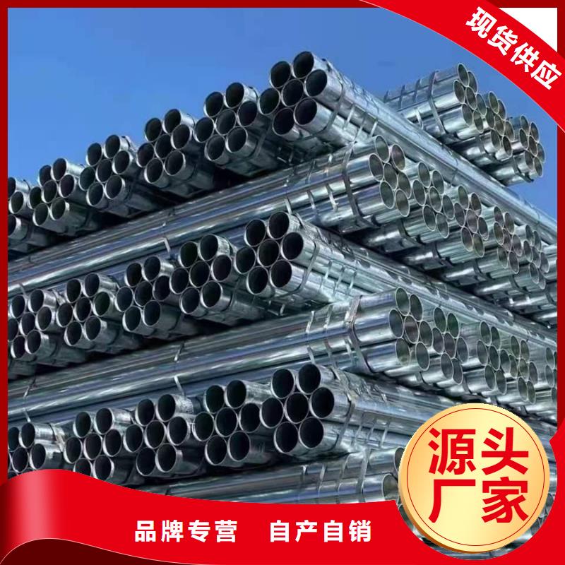 Q355B镀锌方矩管5米定尺