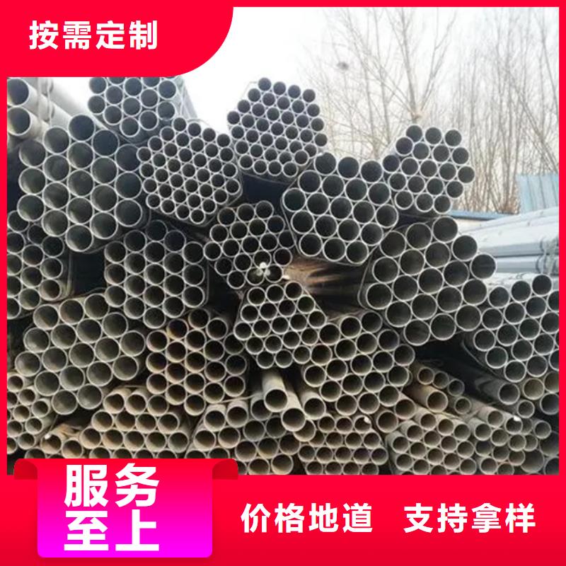 Q355B镀锌焊管型号齐全