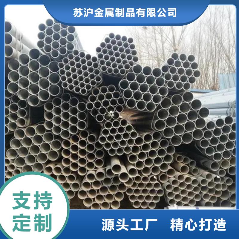 镀锌螺旋管6米定尺上门服务
