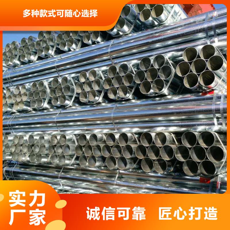 16mn镀锌方管定尺定做