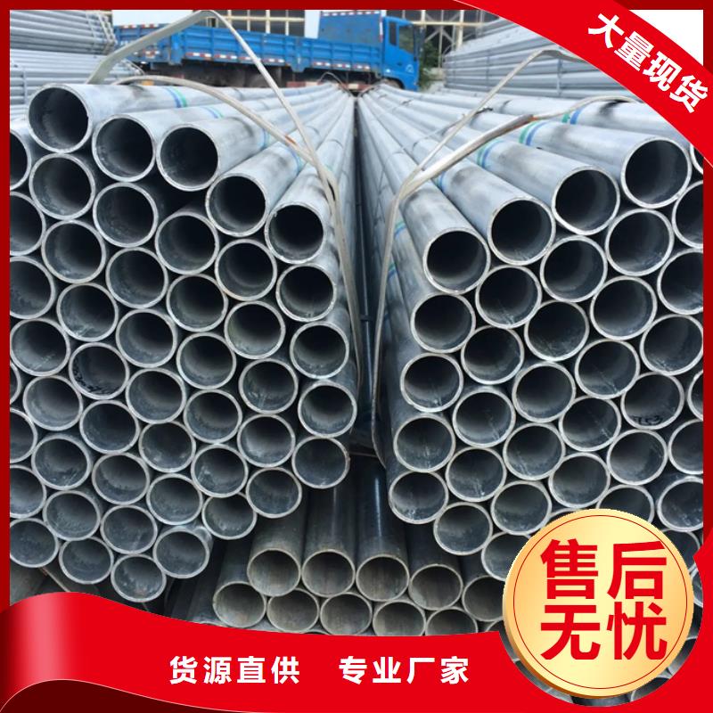 Q345B镀锌焊管哪里有卖