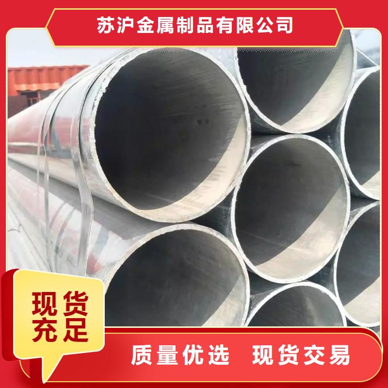16mn镀锌方管1米定尺图片